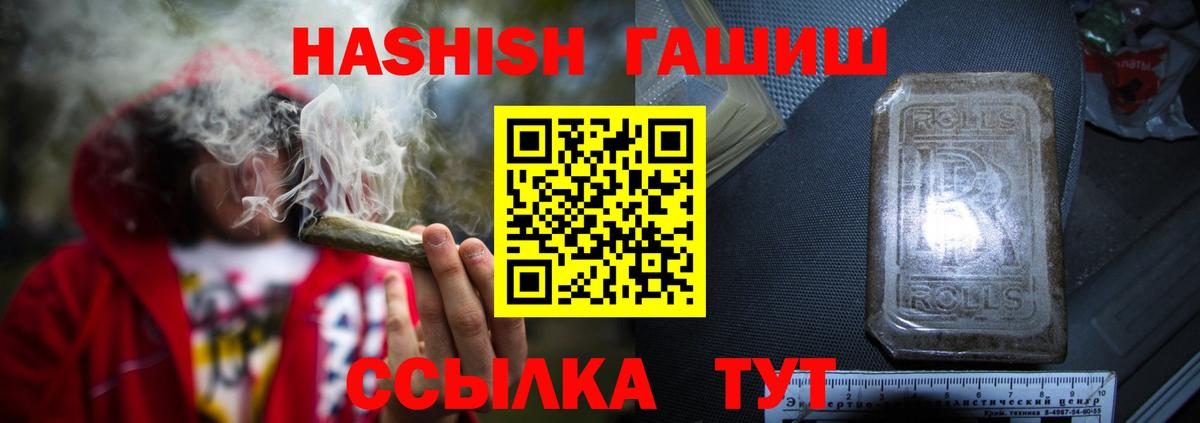 МДМА Александров