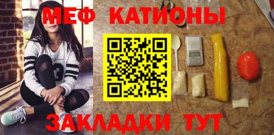 сатива Абакан