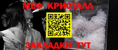 сатива Абакан