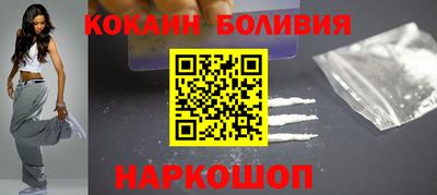 прущие крисы Абинск