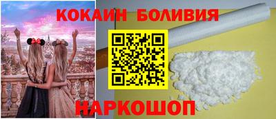 шишки Азнакаево