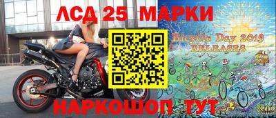 сатива Абакан