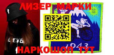 сатива Абакан