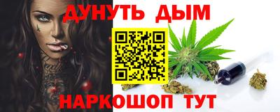сатива Абакан
