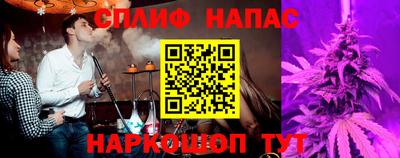 сатива Абакан