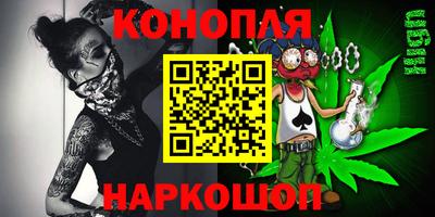 прущие крисы Абинск