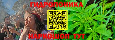 сатива Абакан