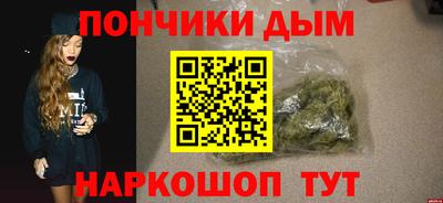 сатива Абакан