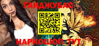 сатива Абакан