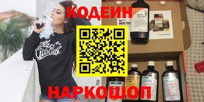 сатива Абакан