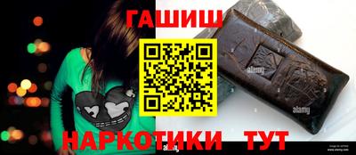 сатива Абакан