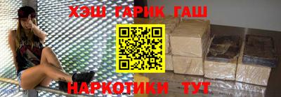 сатива Абакан