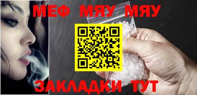 шишки Азнакаево