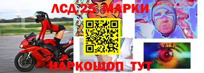 шишки Азнакаево