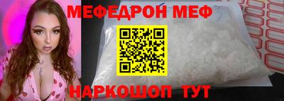 шишки Азнакаево