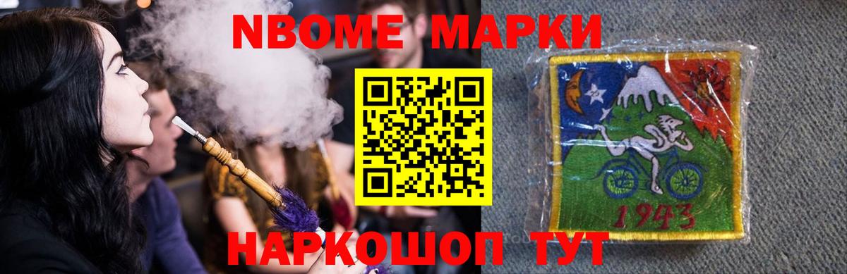 LSD-25 экстази кислота  LSD-25 экстази кислота  Вход с VPN  Александров 
